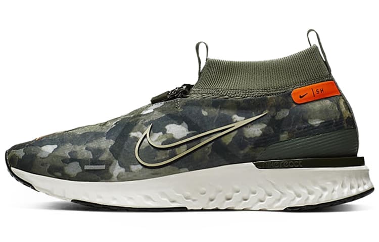 Nike React City Premium 'Shanghai' 2