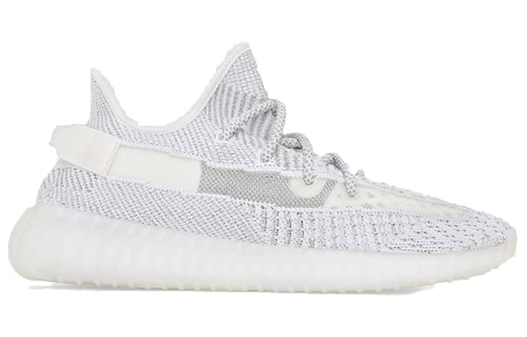 adidas originals Yeezy Boost 350 V2 "Static Non-Reflective" 2023 4