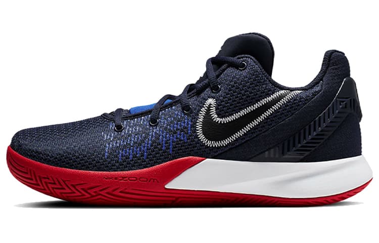 Nike Kyrie Flytrap 2 EP 'Obsidian'