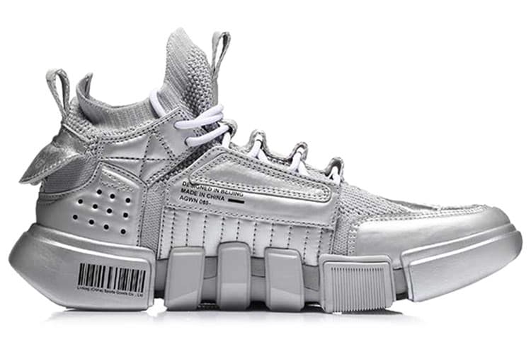 LiNing Essence ACE Cushioning Anti-Slip And Wear-Resistant Low-Top Vintage Basketball Shoes Men's Silver 3