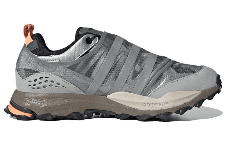 Adidas Hyperturf Adventure Shield 'Matte Silver Orange' 3