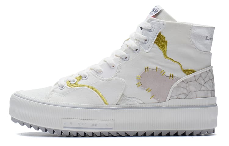 LINING CF Skateboard Shoes Unisex High-Top Mist White 2