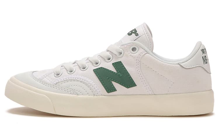 New Balance Unisex Numeric 212 Series Sneakers White/Green 3