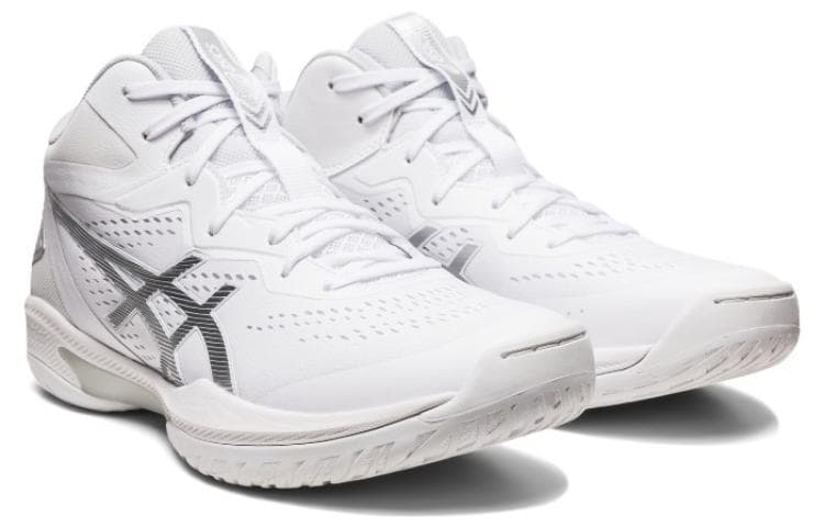 Asics Gel Hoop V15 Basketball Shoes 'White Pure Silver' 5