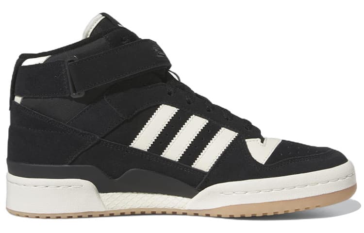 Forum Adidas Originals Mid 'Black Cream Gum' 3