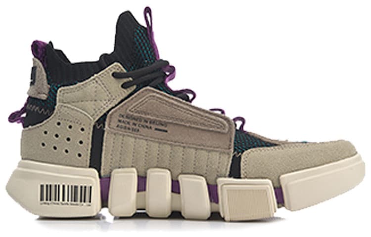 LiNing Wade Essence 2 Ace 'Paris Fashion Week' Women's 4