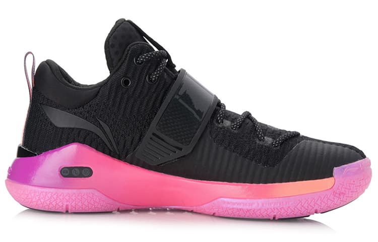 LINING Way Of Wade 6 Sunrise 5