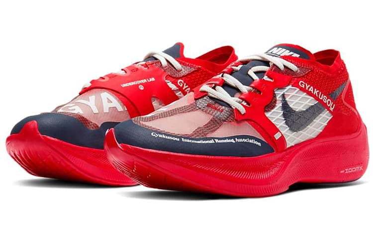 Nike ZoomX Vaporfly Next% Gyakusou Red 4