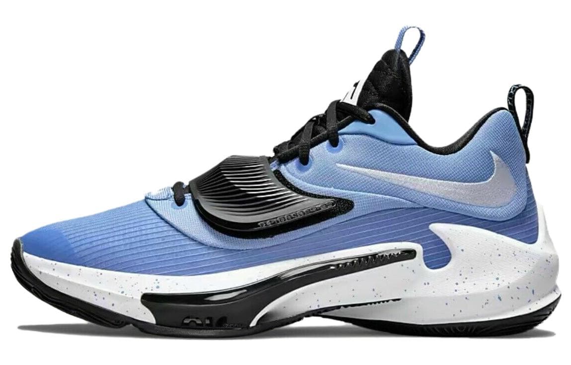 Nike Zoom Freak 3 Team Royal Pulse 2