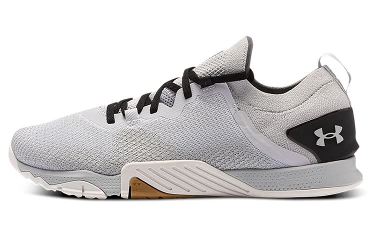 Under Armour TriBase Reign 3 'Halo Grey' 2