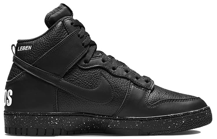 Nike Dunk High Undercover Chaos Black 5