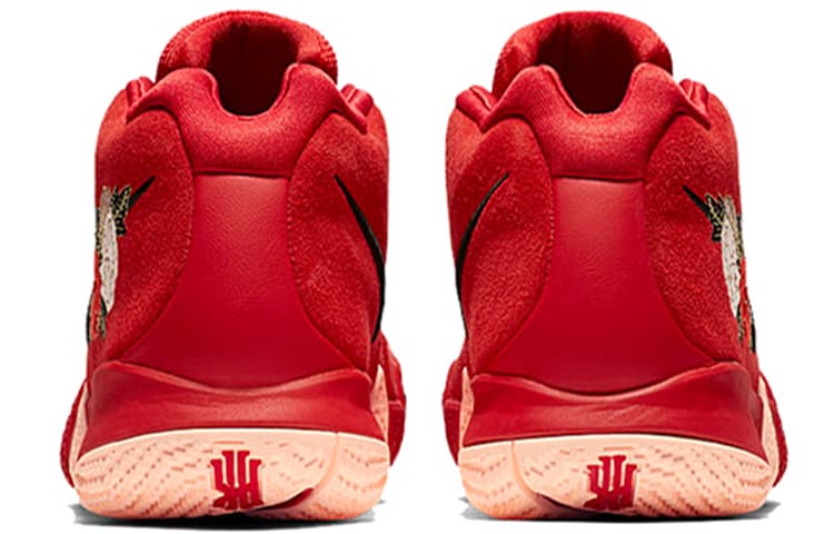 Nike Kyrie 4 Ep 'CNY' 6