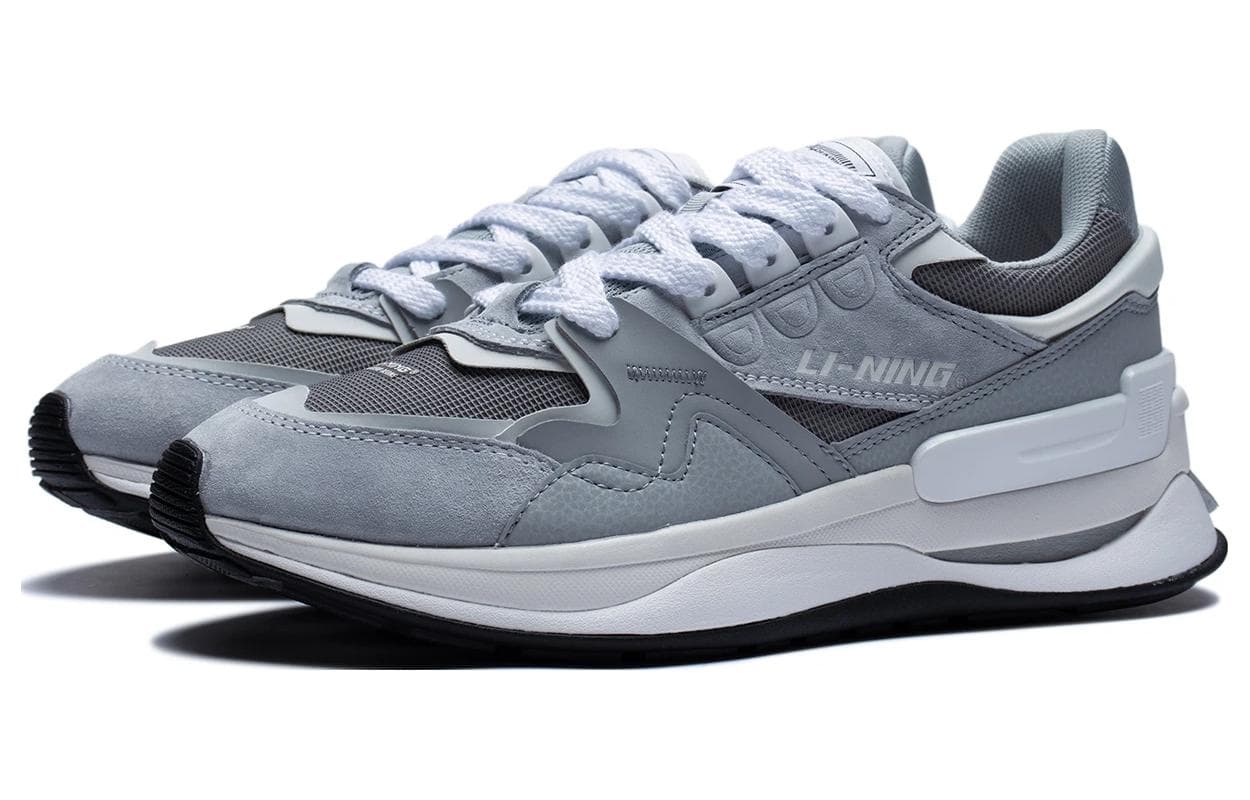 LiNing 001 Innocence V2 Innocent V2 Durable Breathable Low-Top Sports Casual Shoes Gray White 6