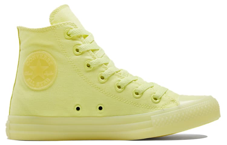Converse Chuck Taylor All Star 'Triple Yellow' 4