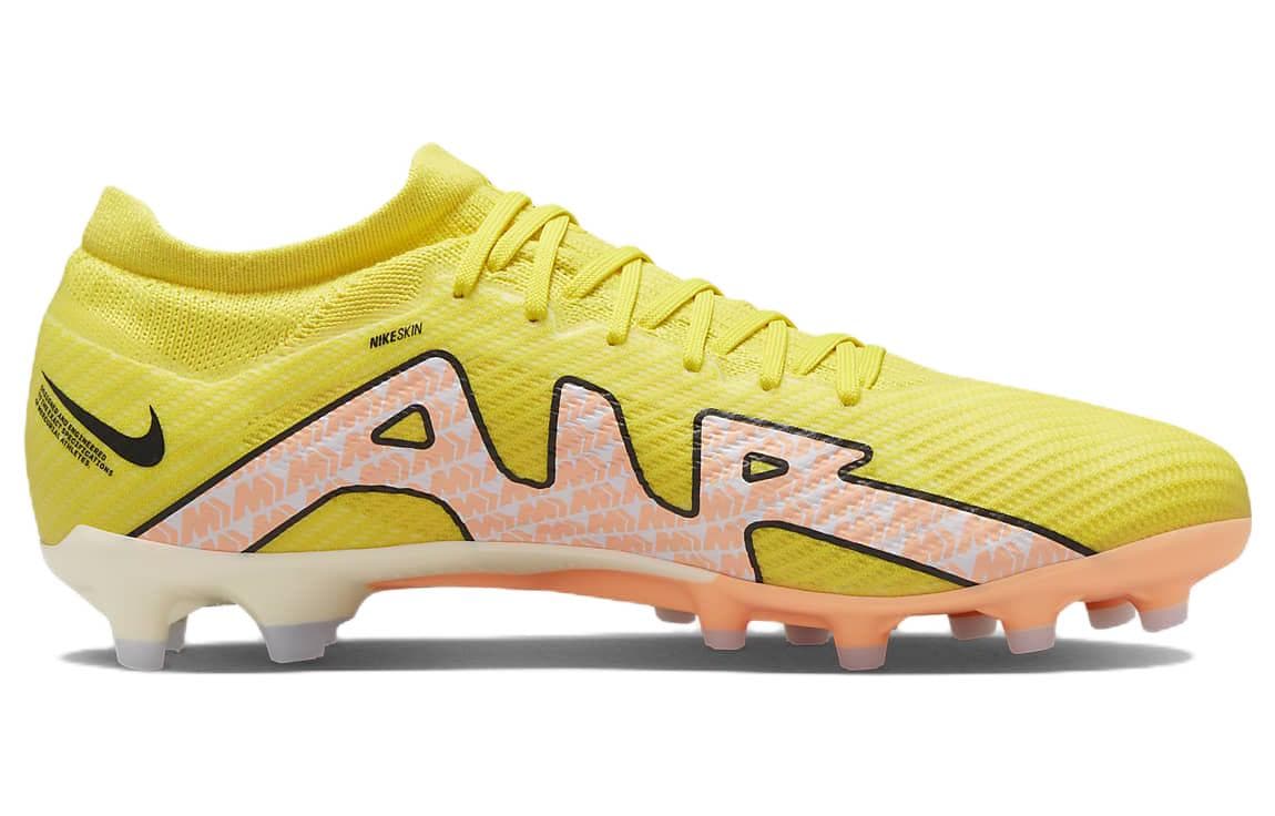 Nike Zoom Mercurial Steam 15 Ag-pro Low Top 'Yellow' 3