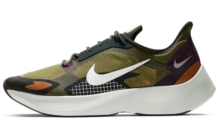 Nike Vapor Street Peg Cargo Khaki 2