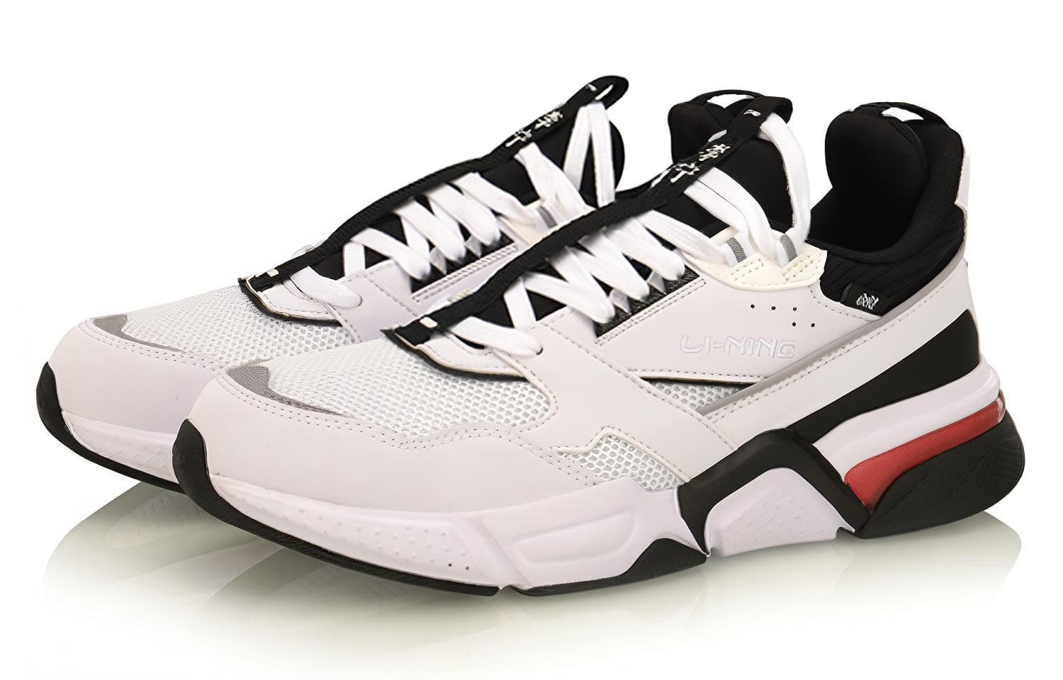 LiNing 001 Wear-Resistant Balance Low-Top Chunky Sneakers Men's Black White 6