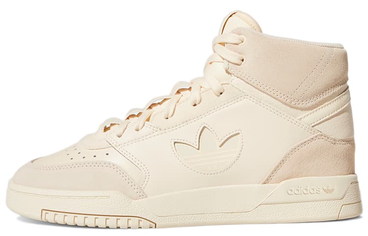 Adidas Originals Drop Step Xl 'Cream Y' Women's 2
