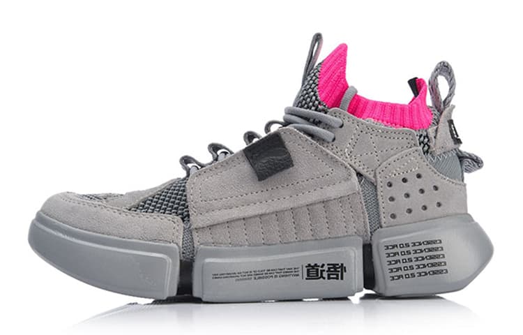 Paris Fashion Week X LiNing Essence 2 II Ace Women's Shoes - Gray/Black 2