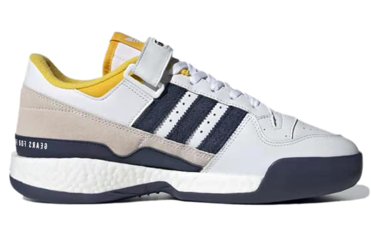 Adidas Originals Forum Boost Low Human Made 3