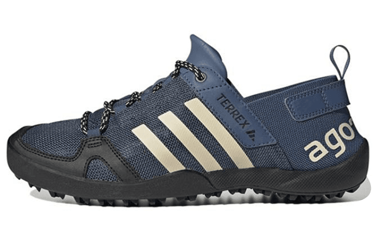 Terrex Daroga Adidas Two 13 Heat.RDY 'Wonder Steel Black' 2