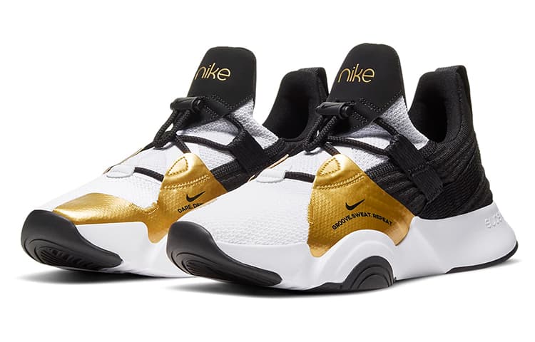 Nike Superrep Groove White Metallic Gold Coin Women's 5