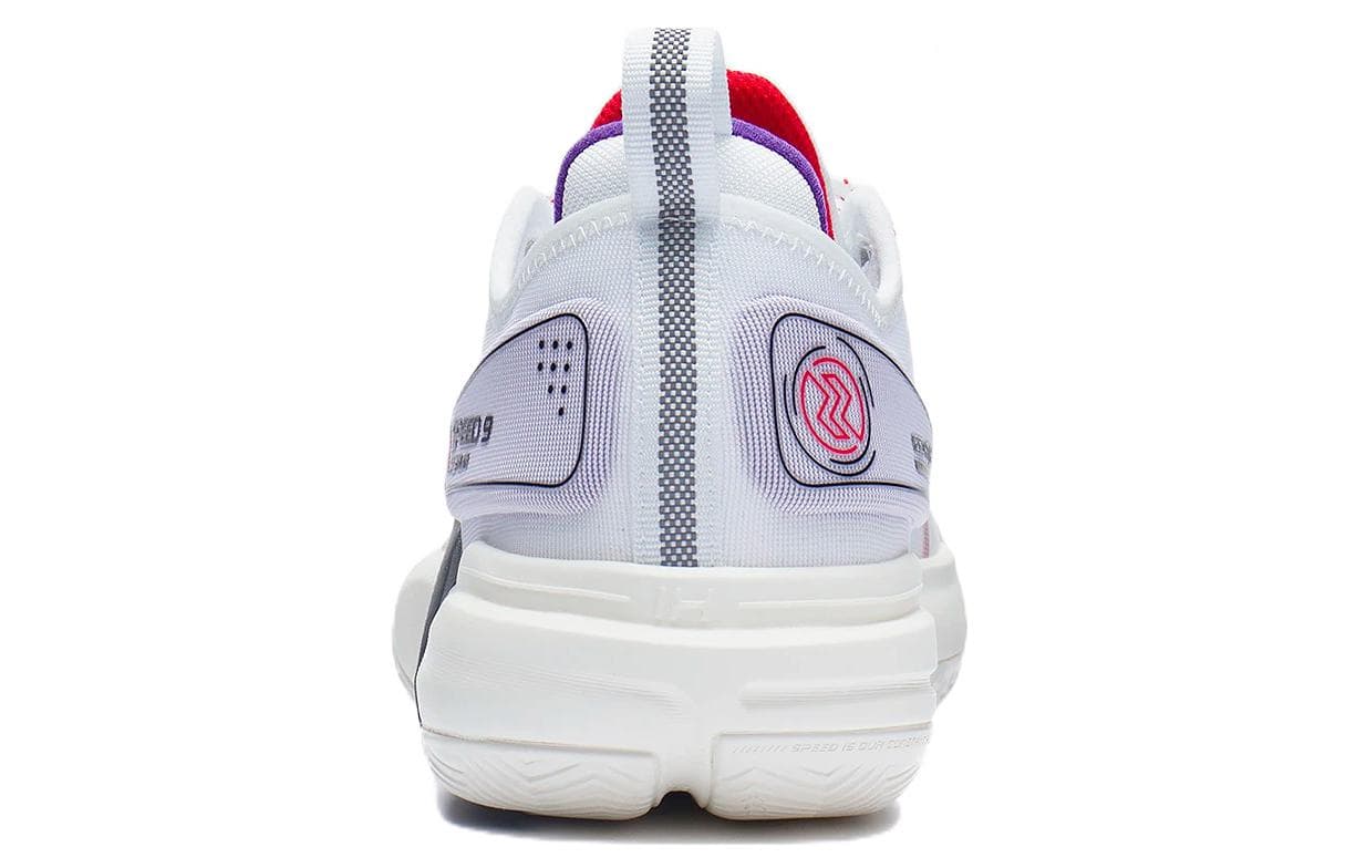 LINING Speed 9 Premium Basketball Shoes Men Low-Top Standard White