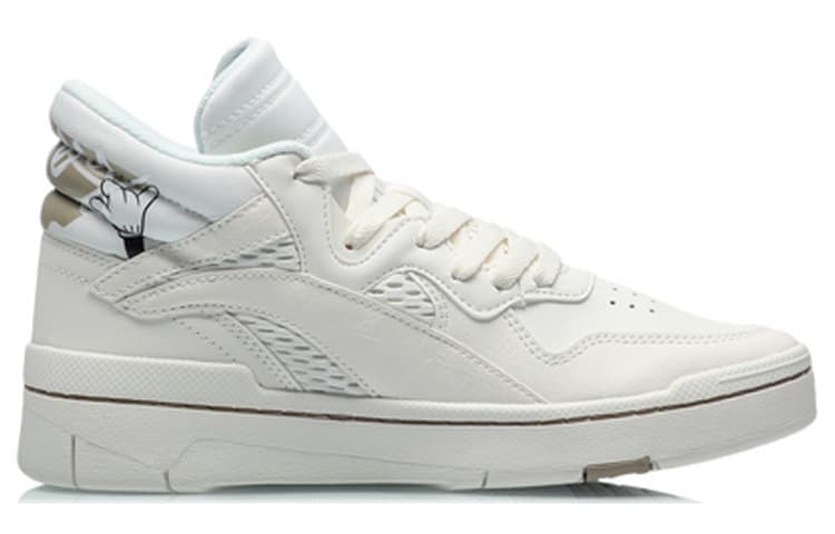 DISHINI LiNing Wave Superwave Mid Coverage Warm Slip-Resistant Mid-Top Skateboard Shoes Women's White 3