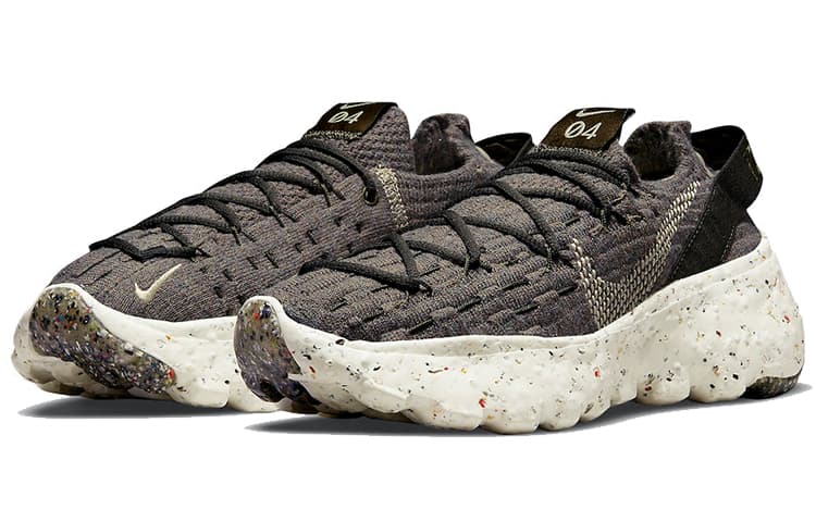 Nike Space Hippie 04 Brown Women's 4