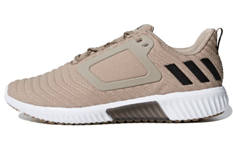 Adidas Climawarm All Terrain 'Brown Black' 2