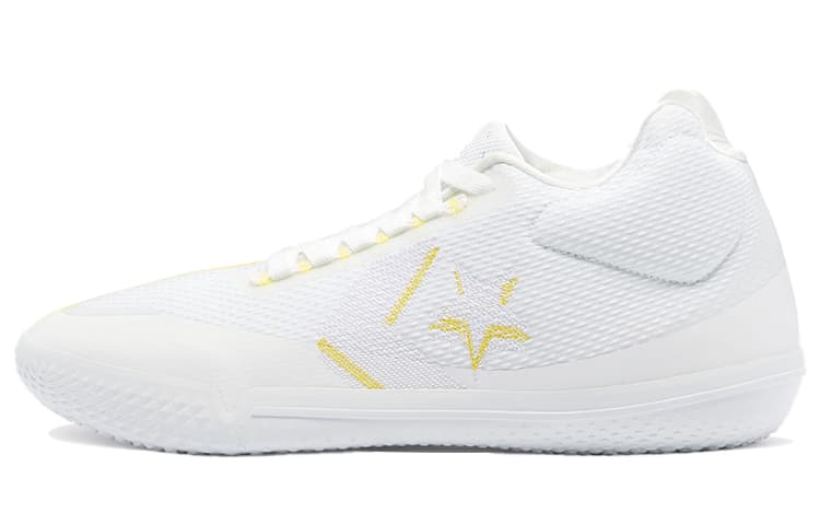 Converse All Star Bb Evo Hi Vis White Fresh Yellow