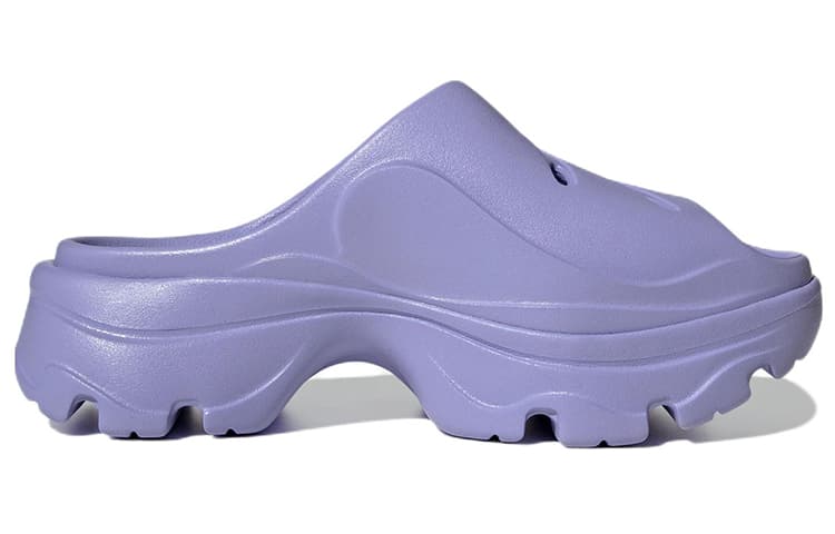 Adidas Stella McCartney X Women's Clog 'Light Purple' Women's 3