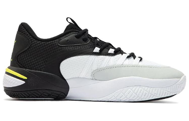 PUMA Court Rider 2.0 'White Black Yellow Alert' 4
