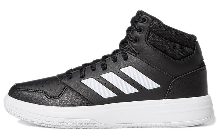 Adidas Gametaker 'Black White' 2
