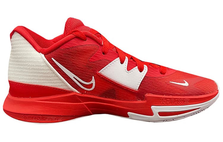 Nike Kyrie 5 Low Tb University Red 3