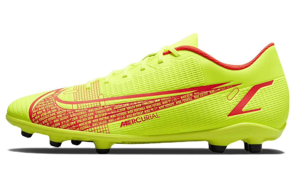 Nike Mercurial Vapor 14 Club Fg Mg 'Motivation Pack' 2
