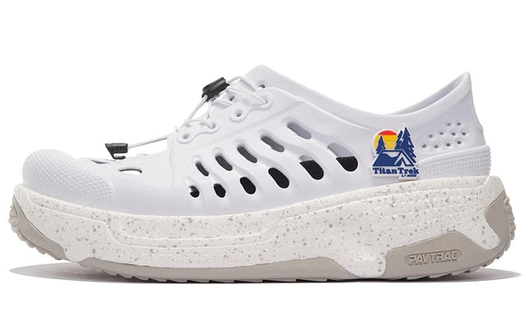 LiNing Pan Gu Trek Breathable And Resilient Low-Top Sports Casual Shoes Men's Standard White 2