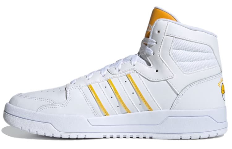 Adidas Neo Neo Entrap Mid 'White Yellow' 2