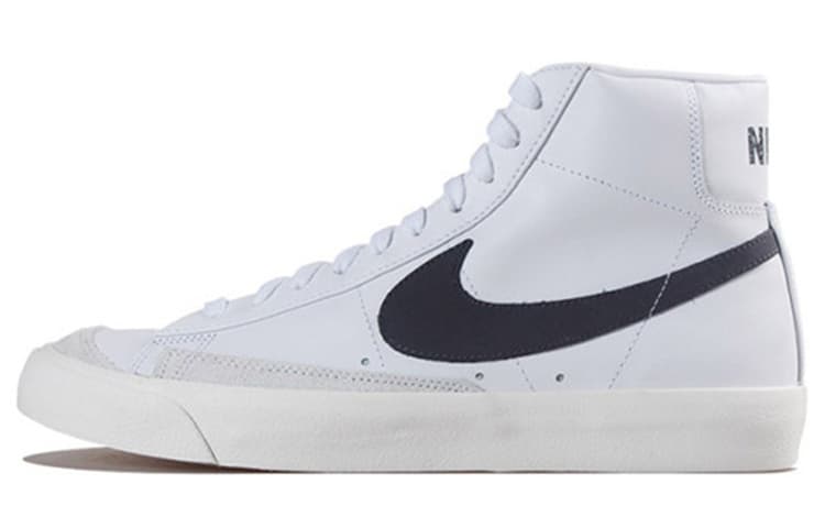 Nike Blazer Mid 77 Baroque Brown 2