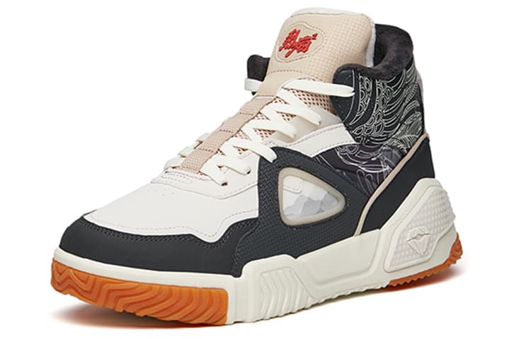 Anta Wear-Resistant Warm Slip-Resistant Coverage High-Top Skateboard Shoes White Gray 6
