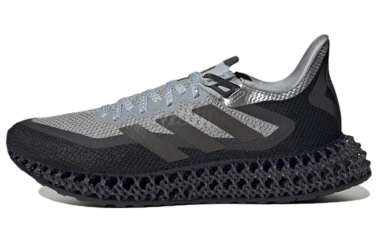 adidas 4DFWD   2 'Halo Silver Carbon'