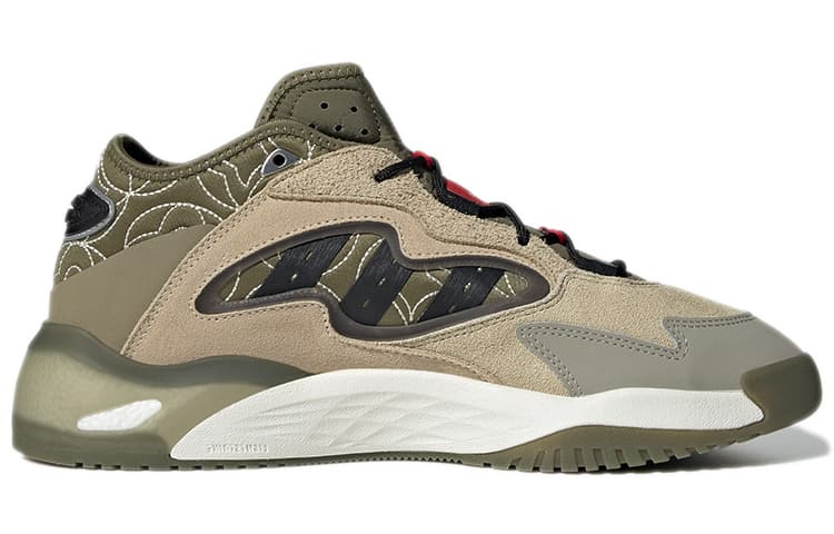 Adidas Originals Streetball 2.0 'Savannah' 3