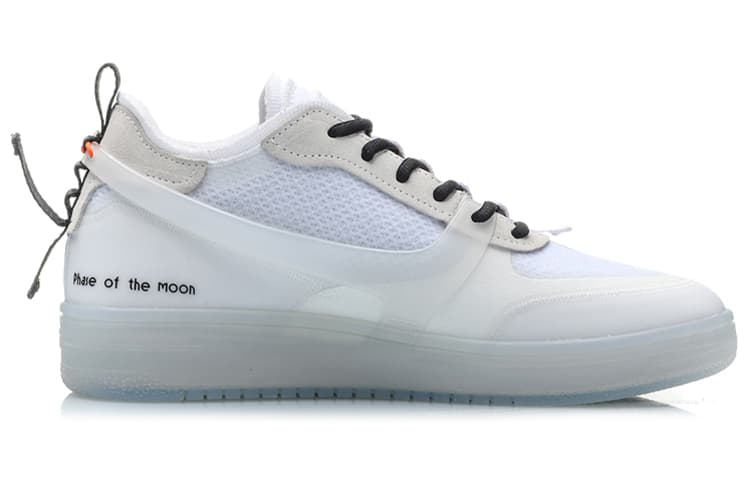 LINING CF Skateboard Shoes Men Low-Top White 4