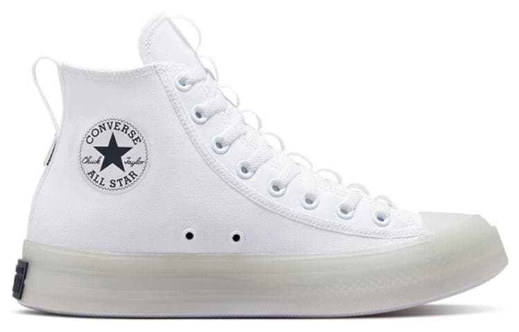 Converse Chuck Taylor All Star Cx Explore Hi White 4
