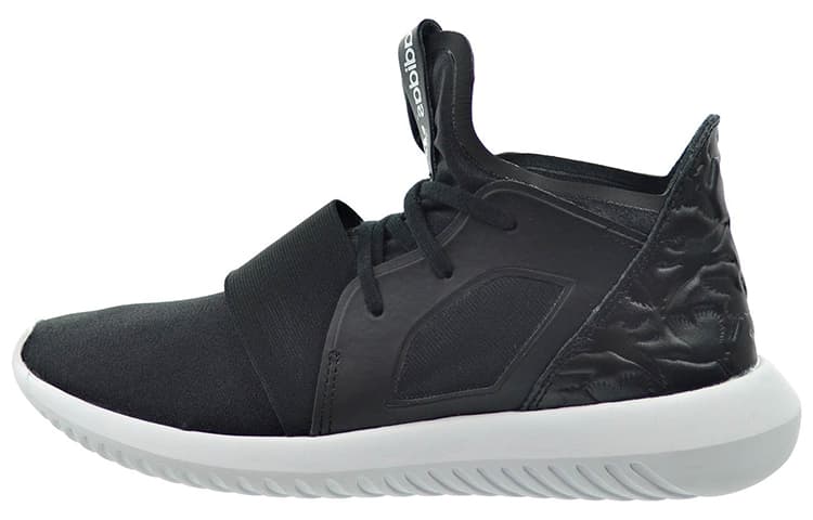 Adidas Originals Tubular Defiant 'Core Black' Women's 2