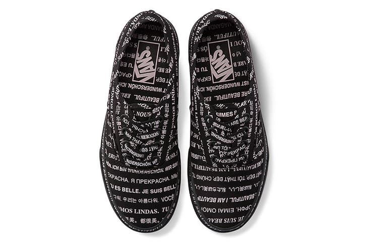 Vans Authentic 'We Are Beautiful Black' Women's 5