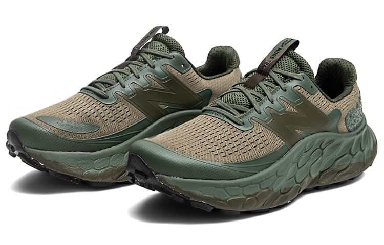 New Balance Trail More V3 Fresh Foam Tokyo Design Studio Light Army Green 6