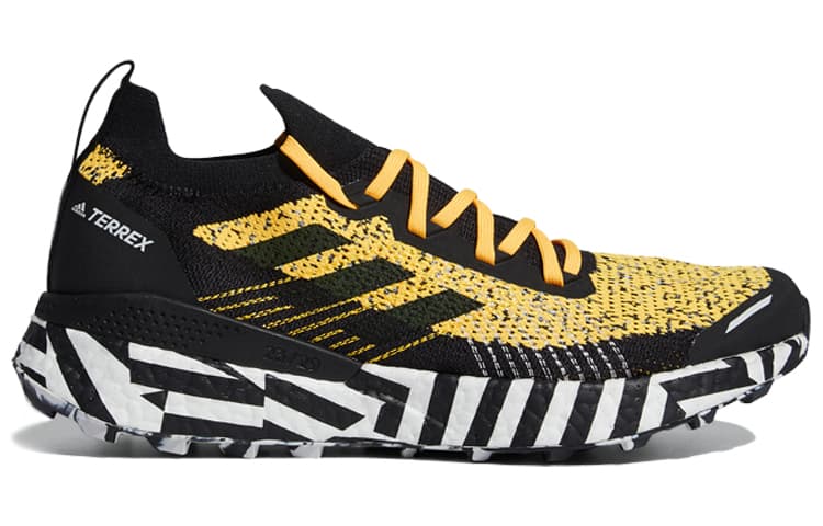 Adidas Terrex Two Ultra Parley Solar Gold 3