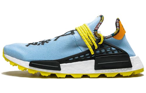 Adidas Originals Nmd Hu Pharrell Inspiration Pack Clear Sky 2