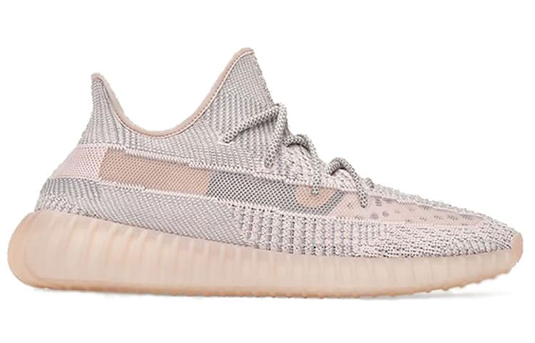 Adidas Originals Yeezy Boost 350 V2 Synth Non Reflective 3
